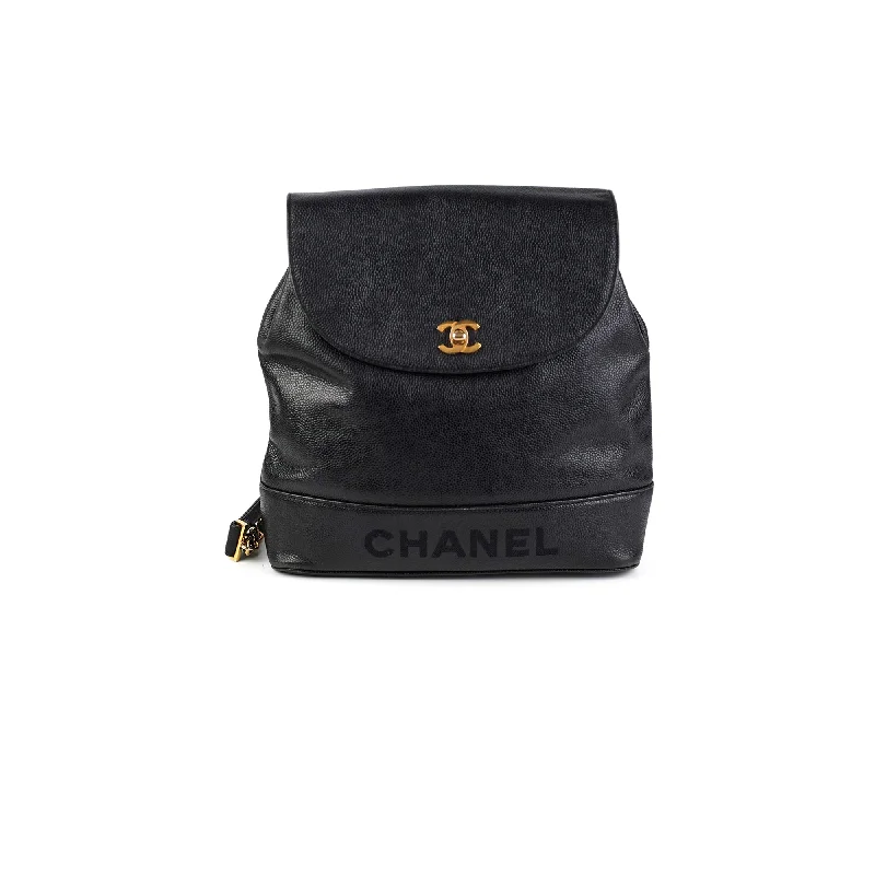 Chanel Vintage Backpack Caviar